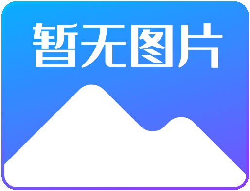 測溫系統(tǒng)中熱電偶的選擇