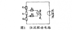 熱電阻四線制連接法在恒流驅(qū)動中的應(yīng)用及分析